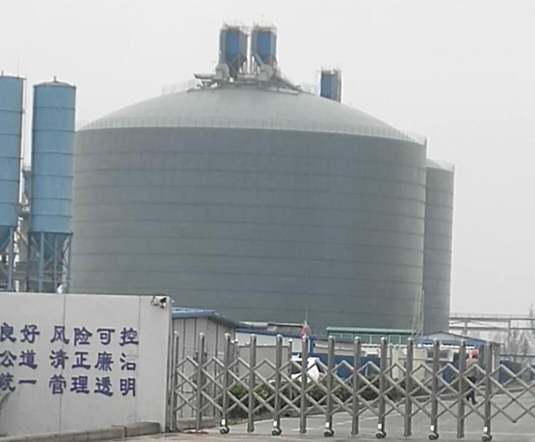 团风4万吨粉煤灰储存库